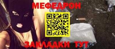 амфетамин Аргун