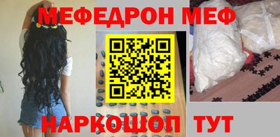 амфетамин Аргун