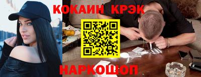 амфетамин Аргун