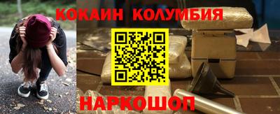 амфетамин Аргун