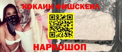 амфетамин Аргун