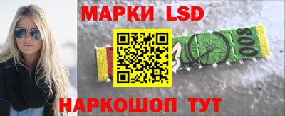 MESCALINE Донской