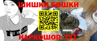 амфетамин Аргун
