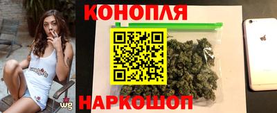 бутират Апшеронск