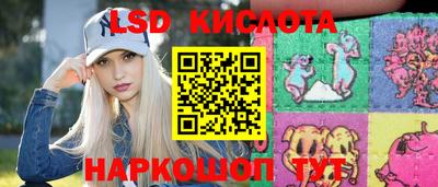 бутират Апрелевка