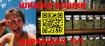 амфетамин Аргун