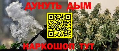 амфетамин Аргун