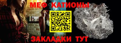 амфетамин Аргун